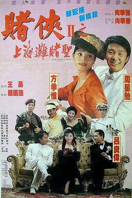 亚洲国产欧美在线人成